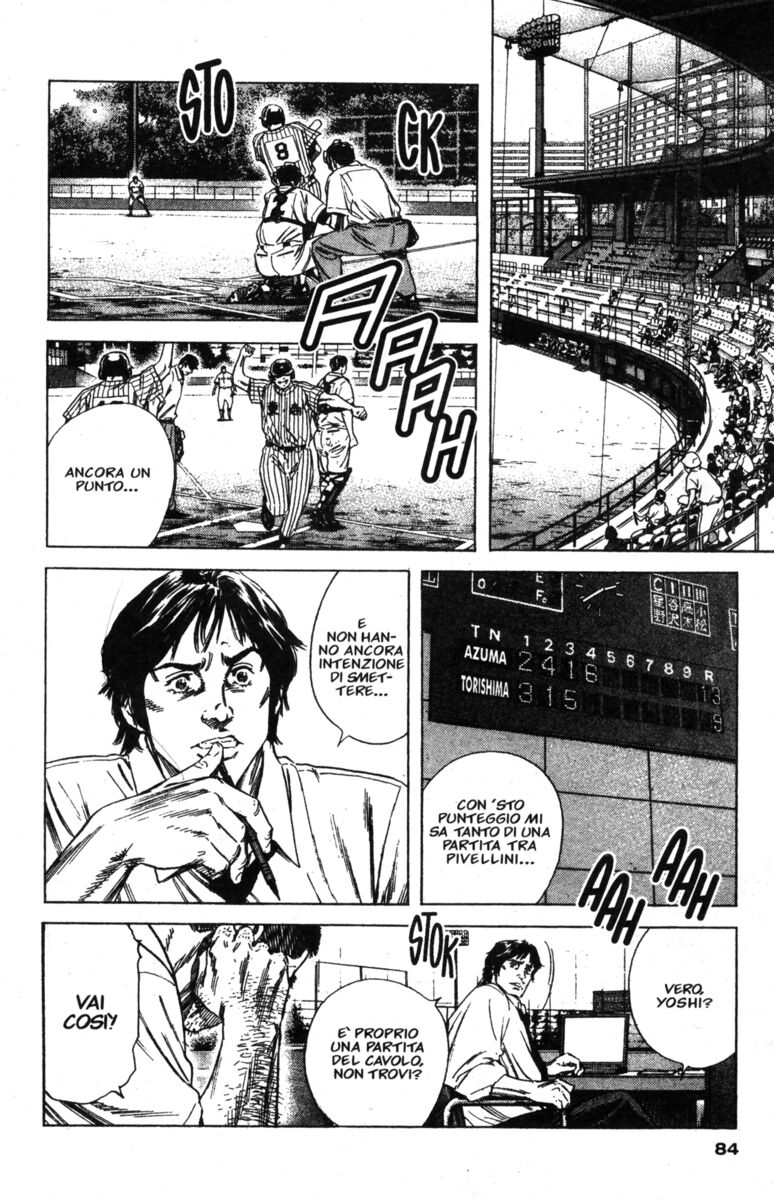 Read Rookies Manga Online