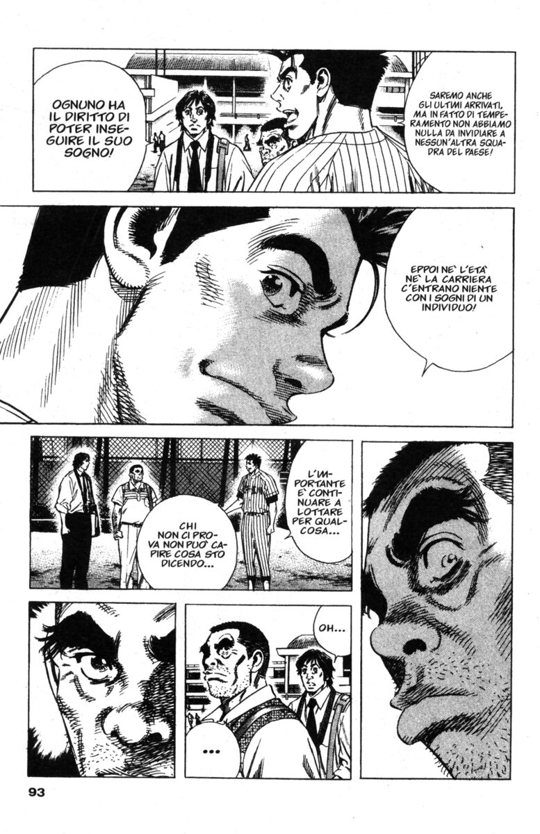 Read Rookies Manga Online