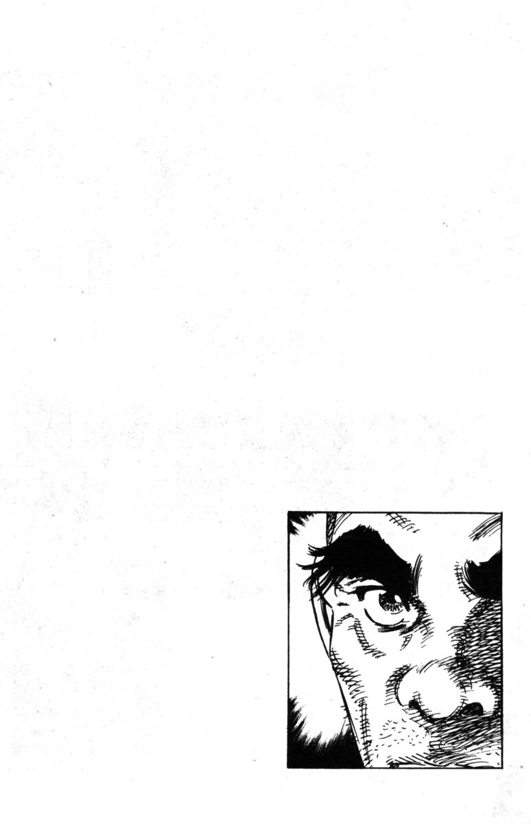 Read Rookies Manga Online