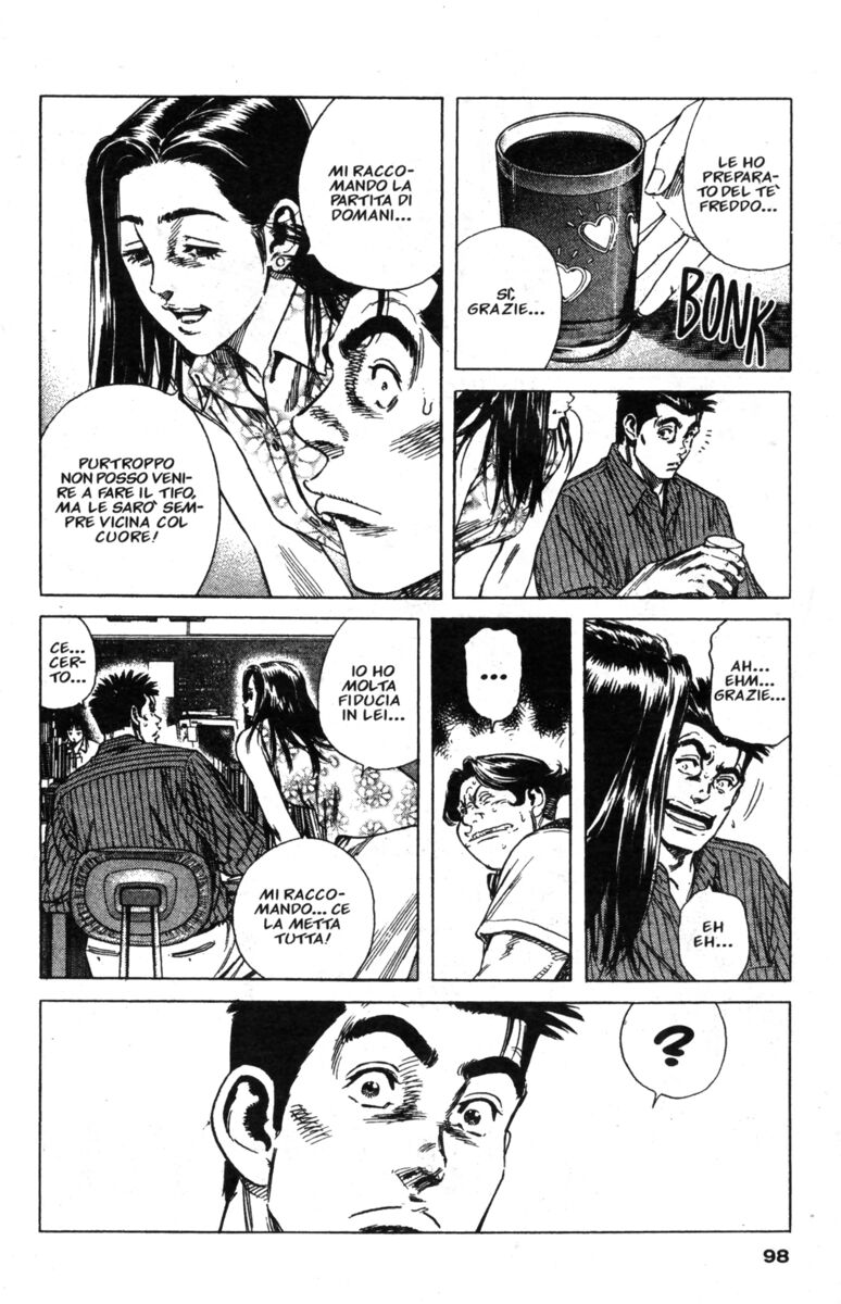 Read Rookies Manga Online