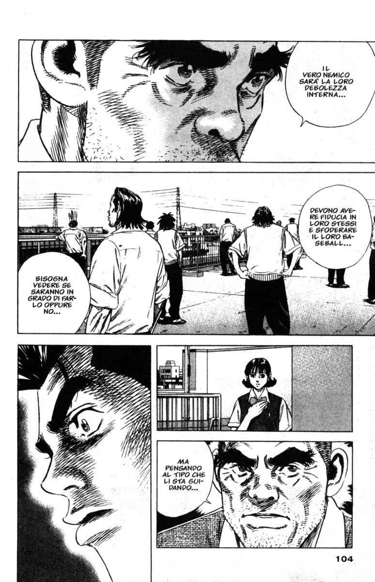 Read Rookies Manga Online