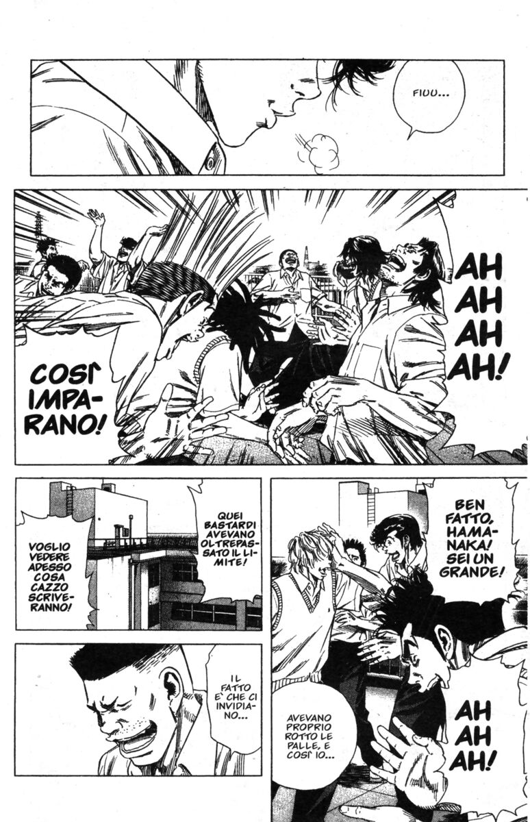 Read Rookies Manga Online