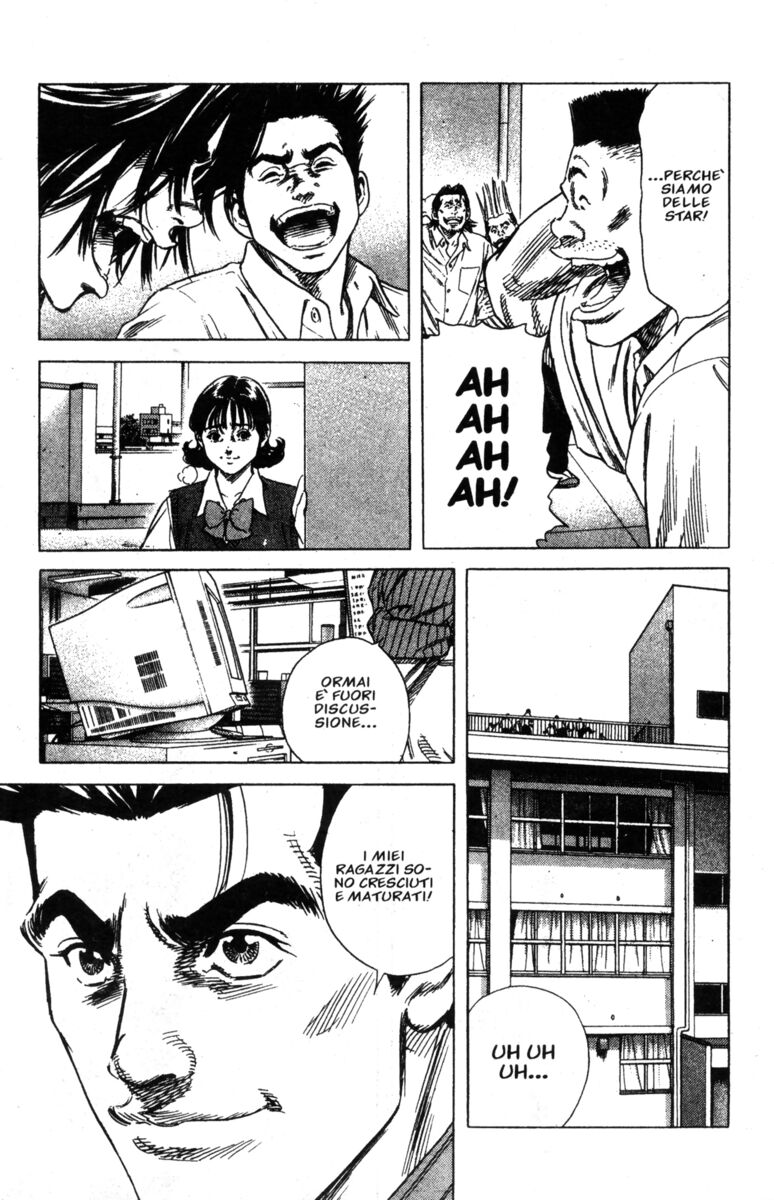 Read Rookies Manga Online