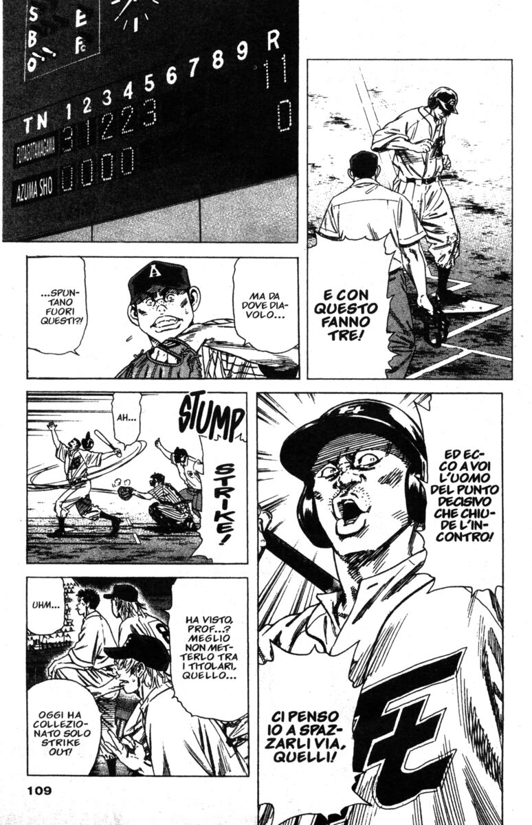 Read Rookies Manga Online