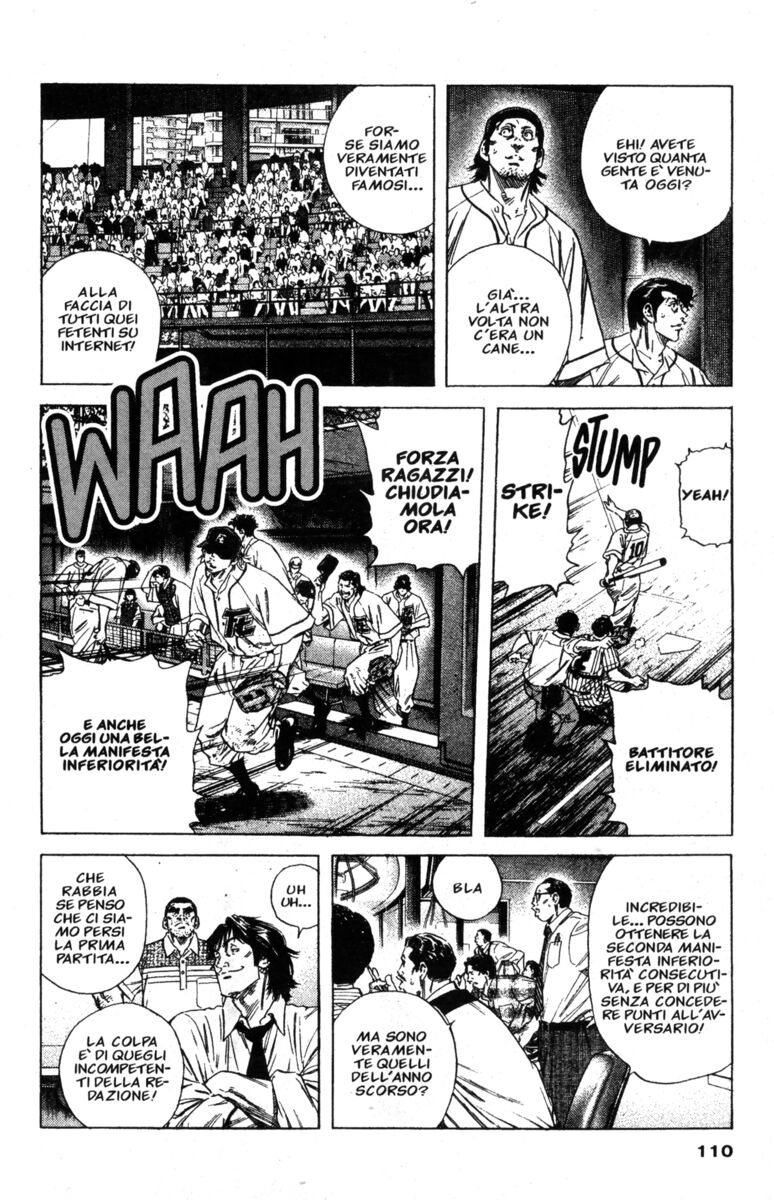 Read Rookies Manga Online