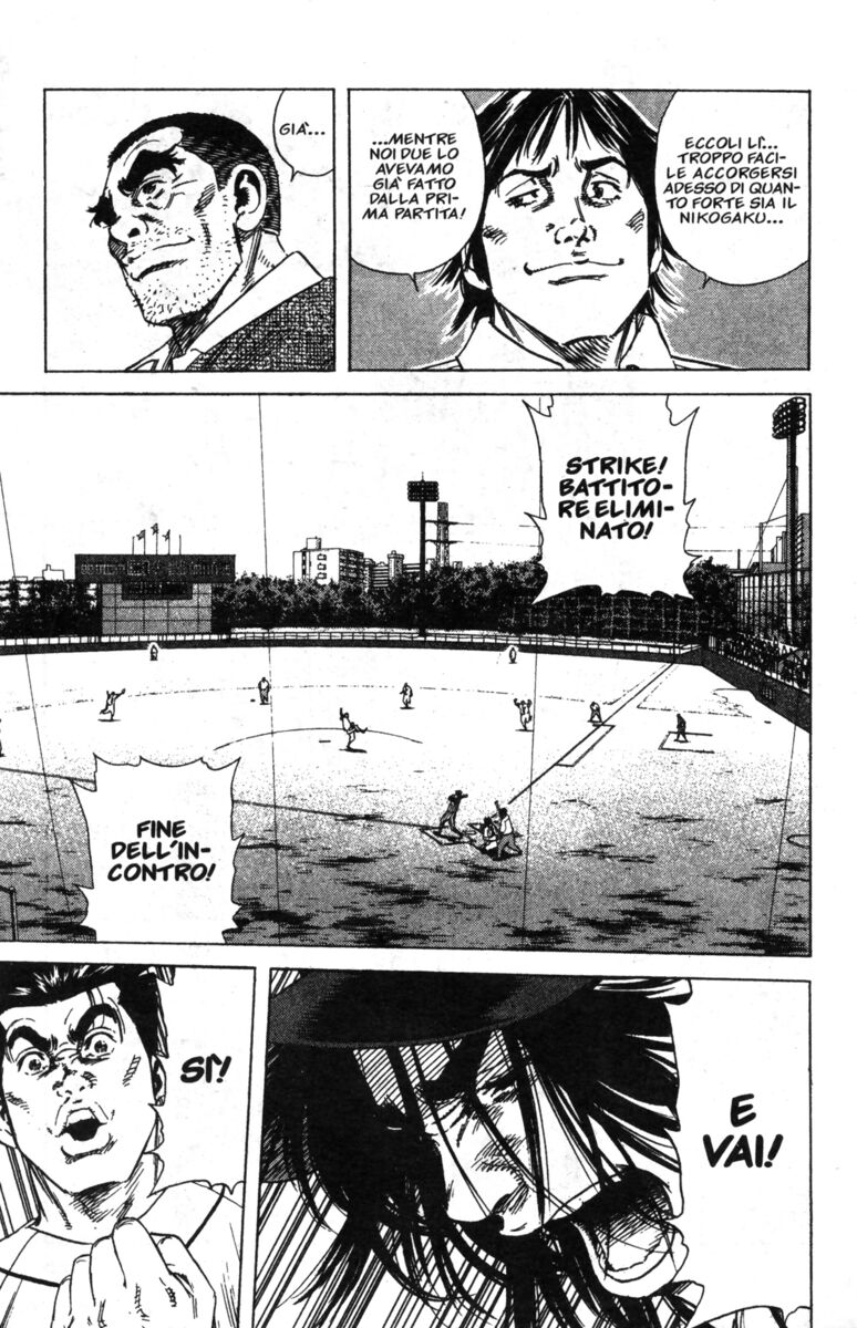 Read Rookies Manga Online