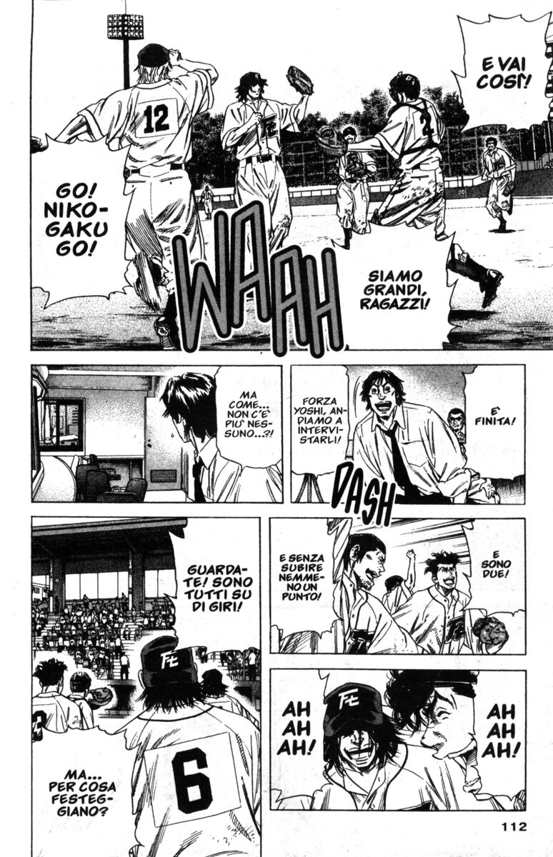 Read Rookies Manga Online