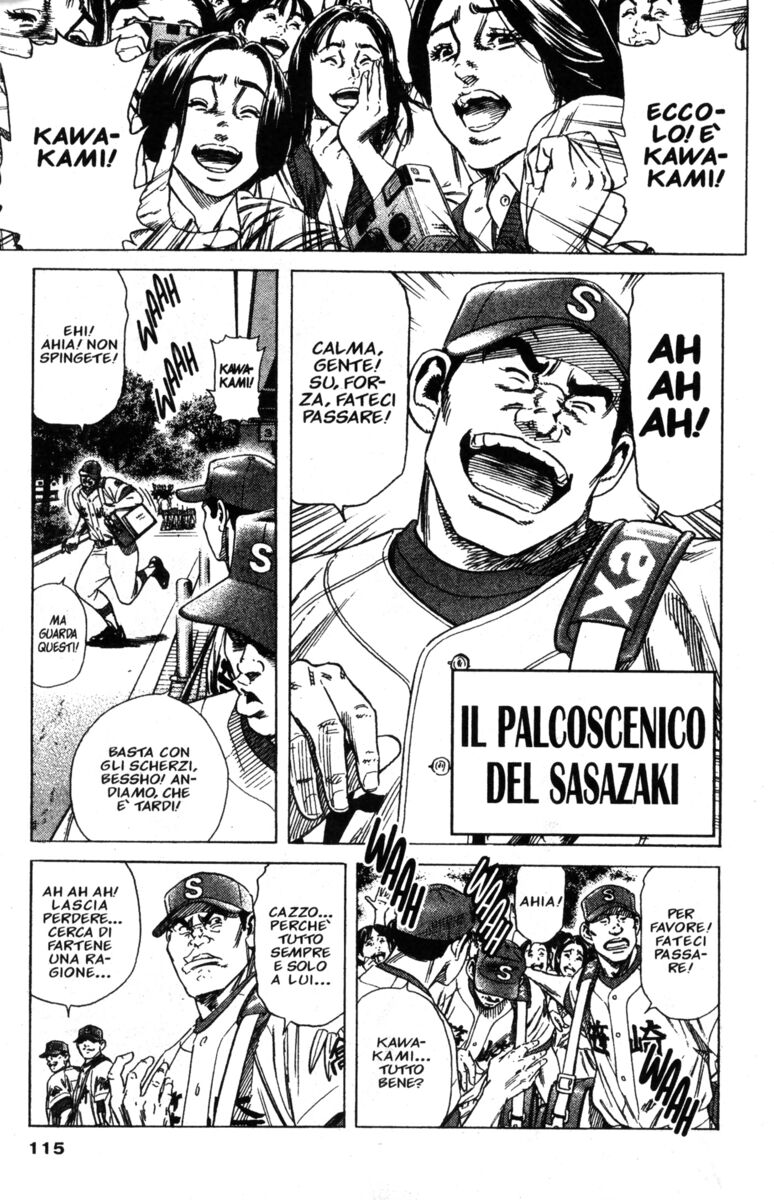 Read Rookies Manga Online