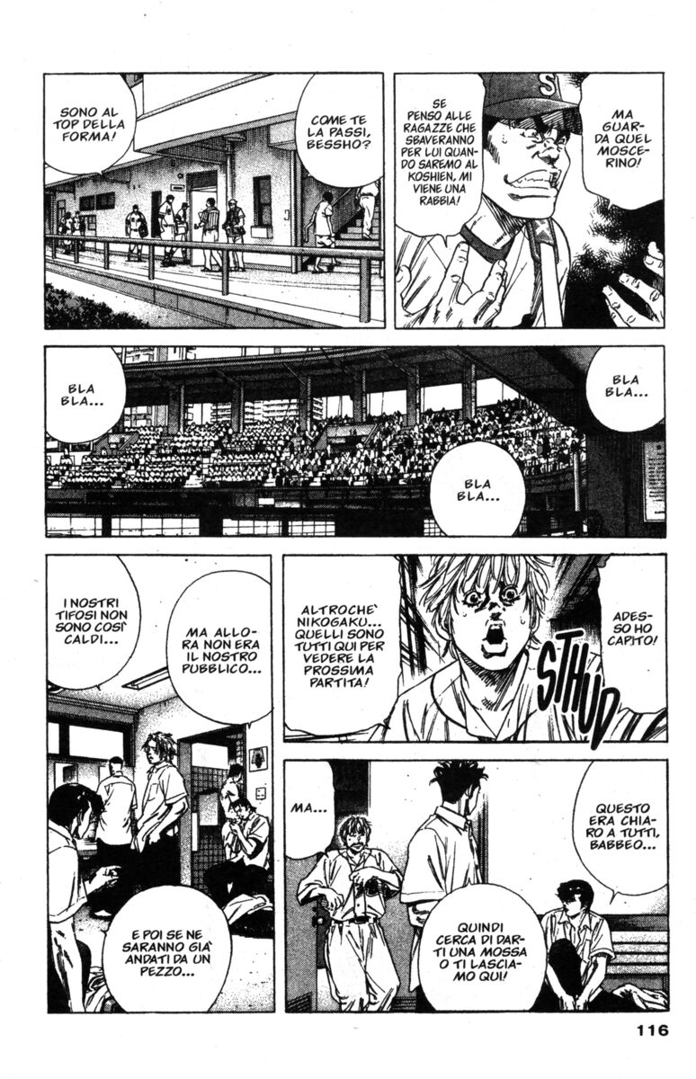 Read Rookies Manga Online