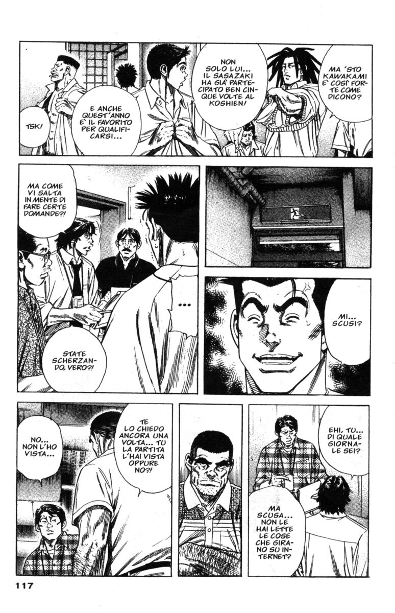 Read Rookies Manga Online