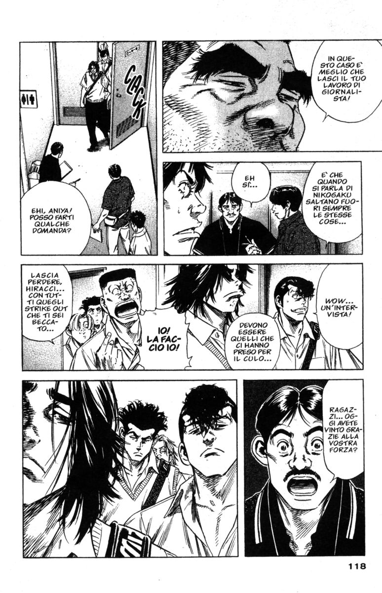 Read Rookies Manga Online