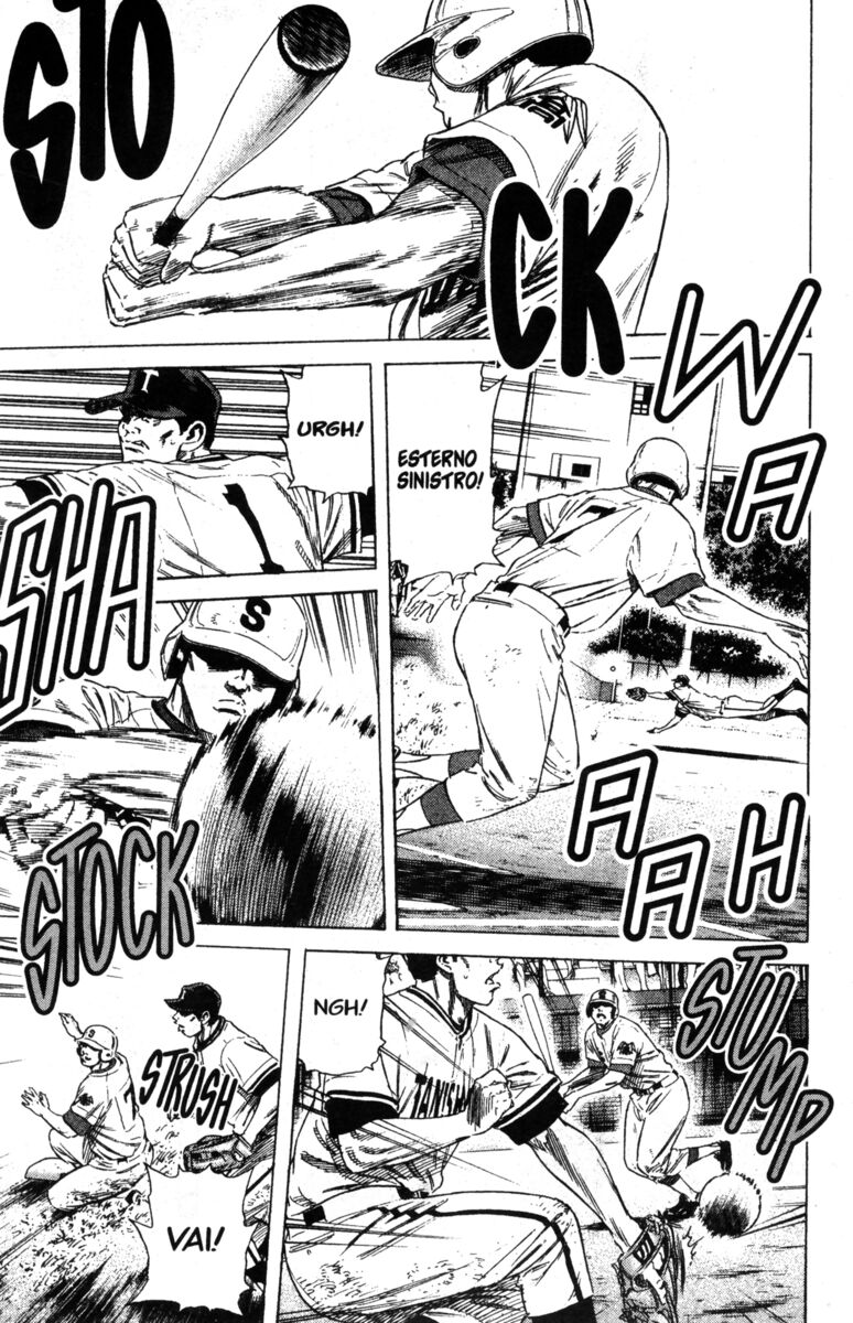 Read Rookies Manga Online