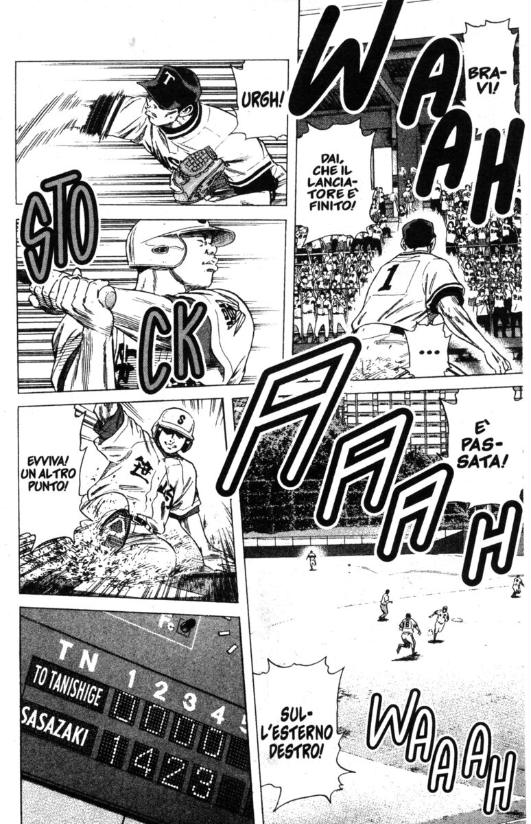 Read Rookies Manga Online