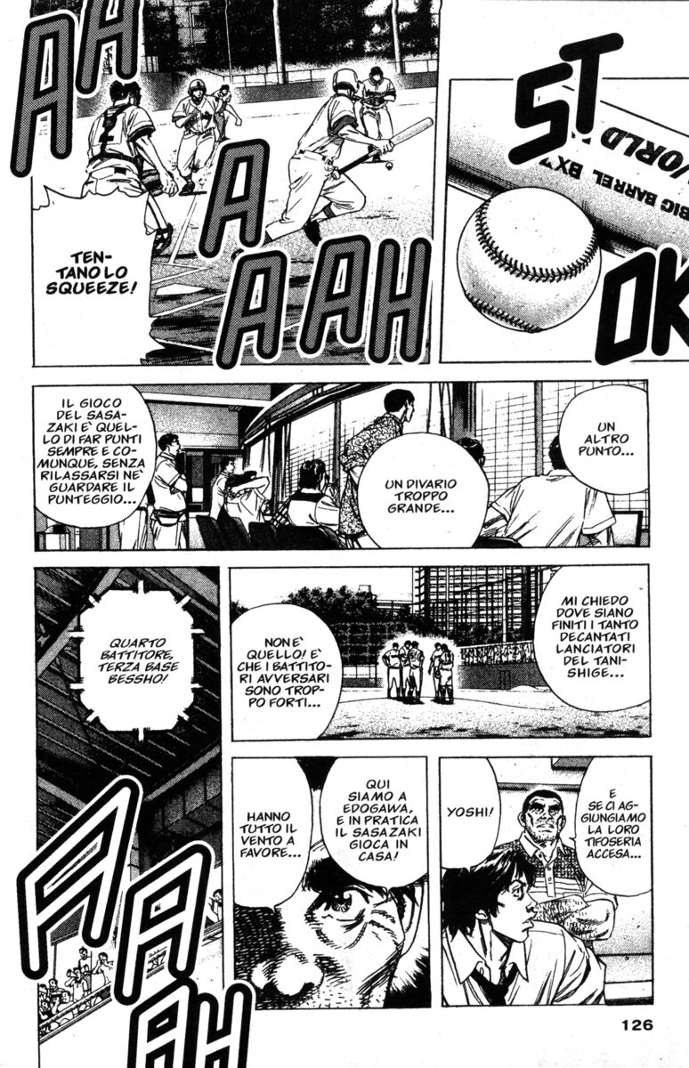 Read Rookies Manga Online