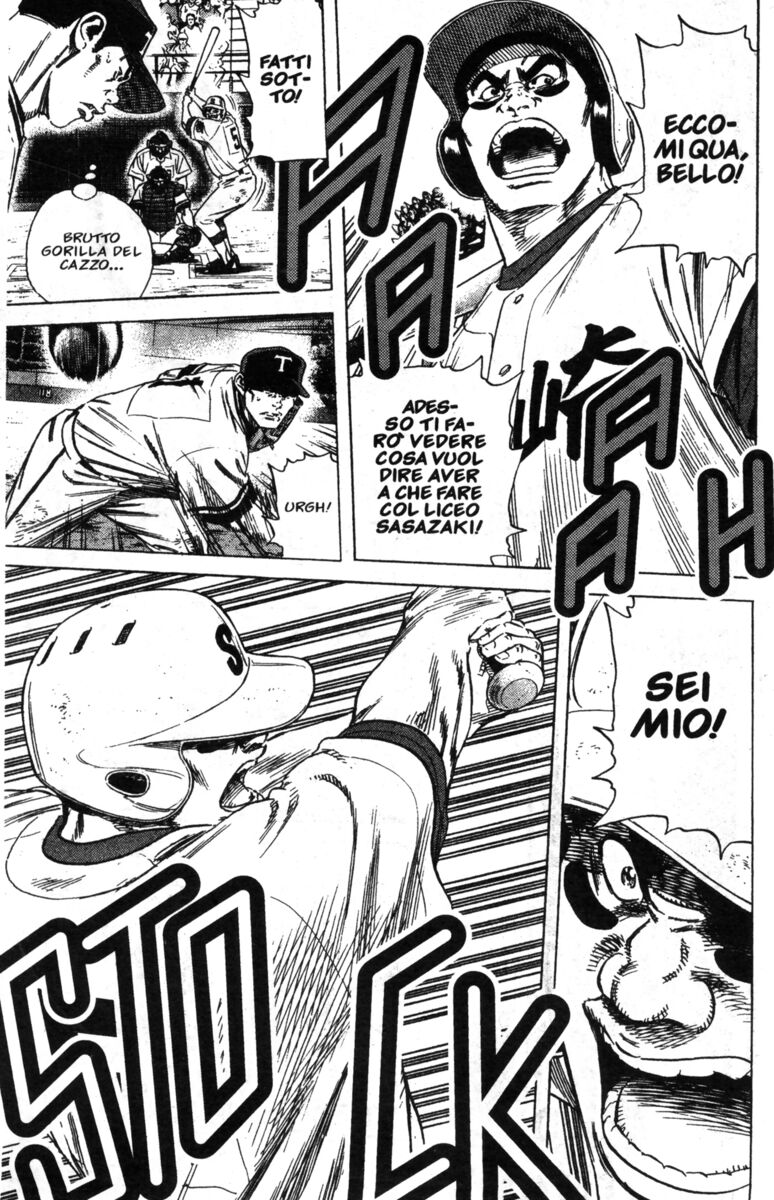 Read Rookies Manga Online