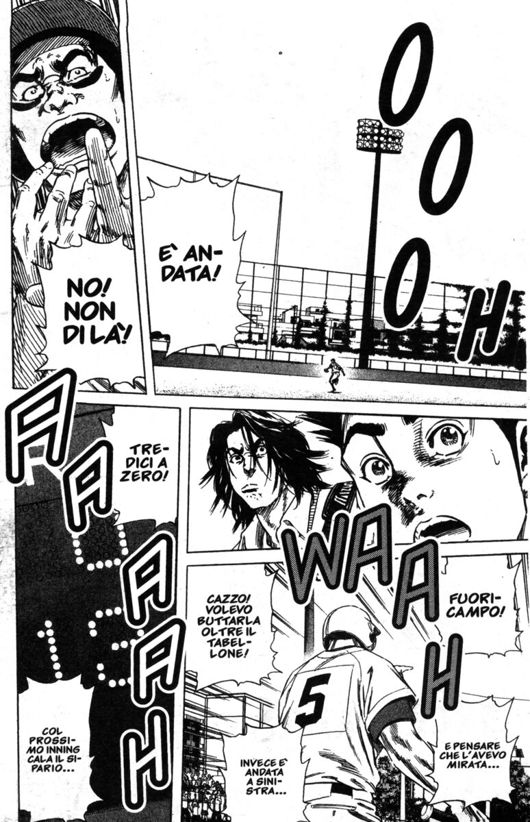 Read Rookies Manga Online