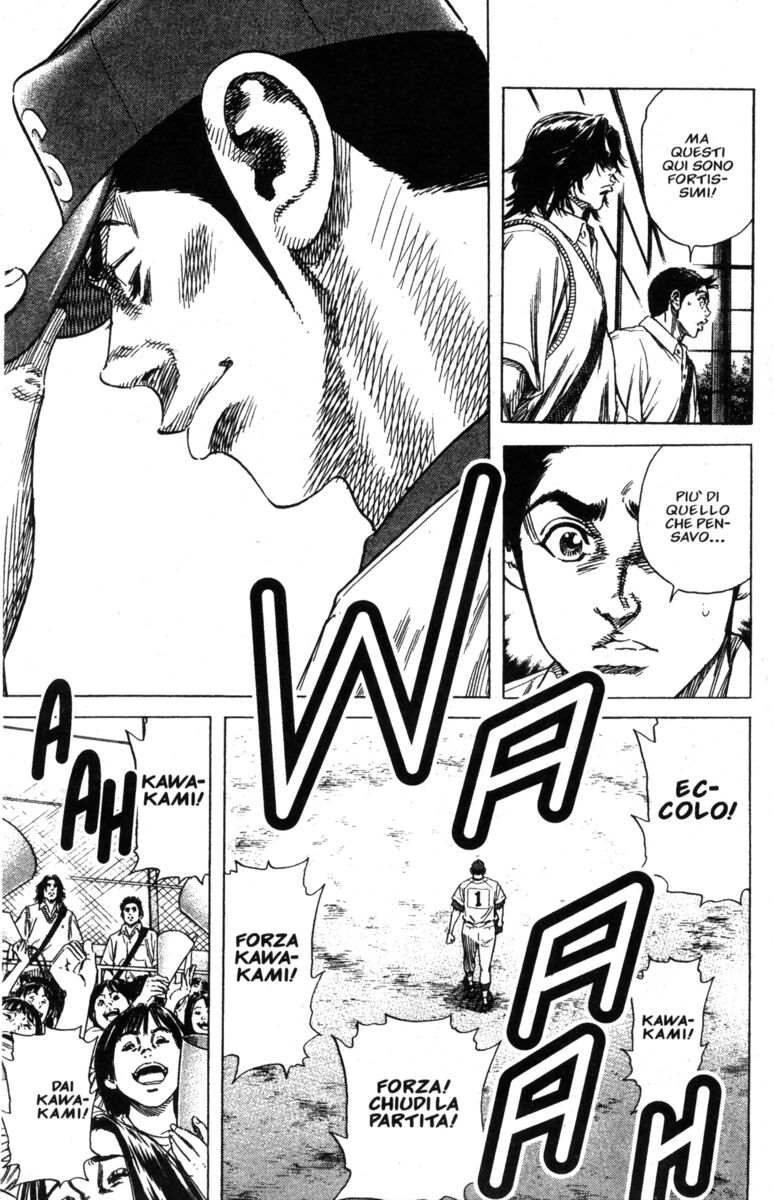 Read Rookies Manga Online