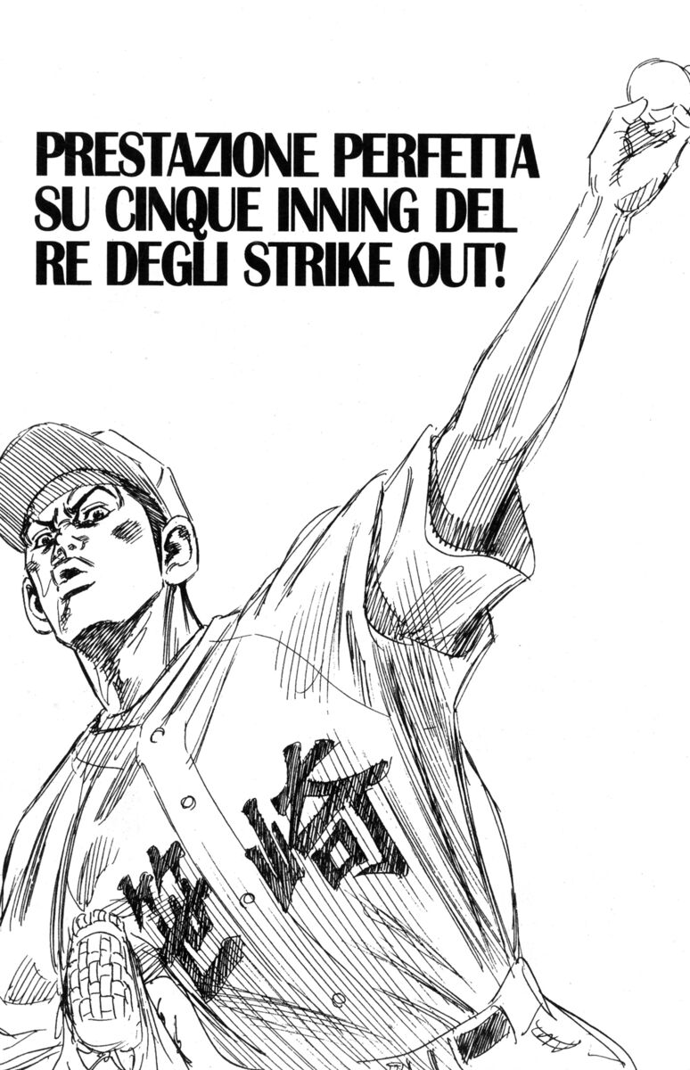 Read Rookies Manga Online