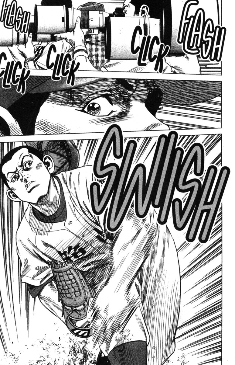 Read Rookies Manga Online