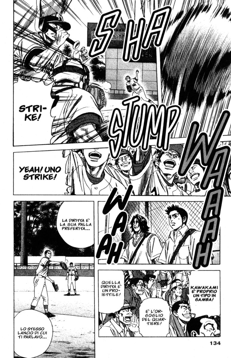 Read Rookies Manga Online