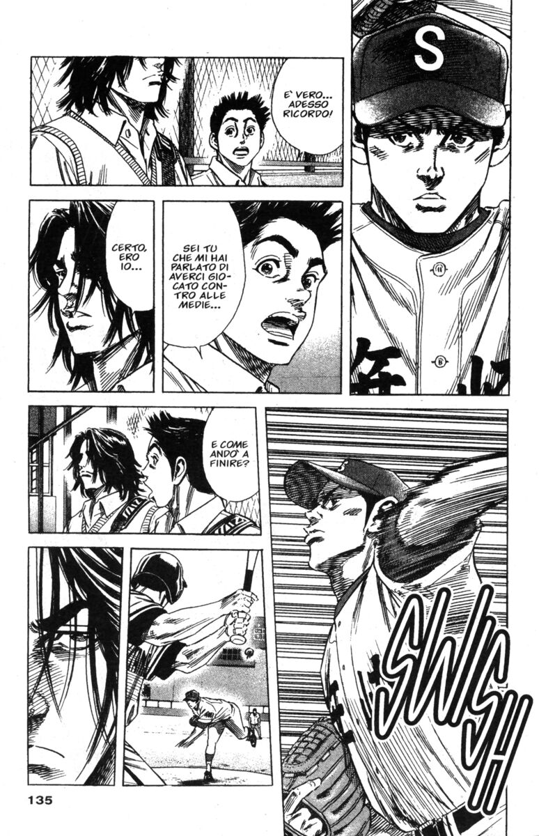 Read Rookies Manga Online