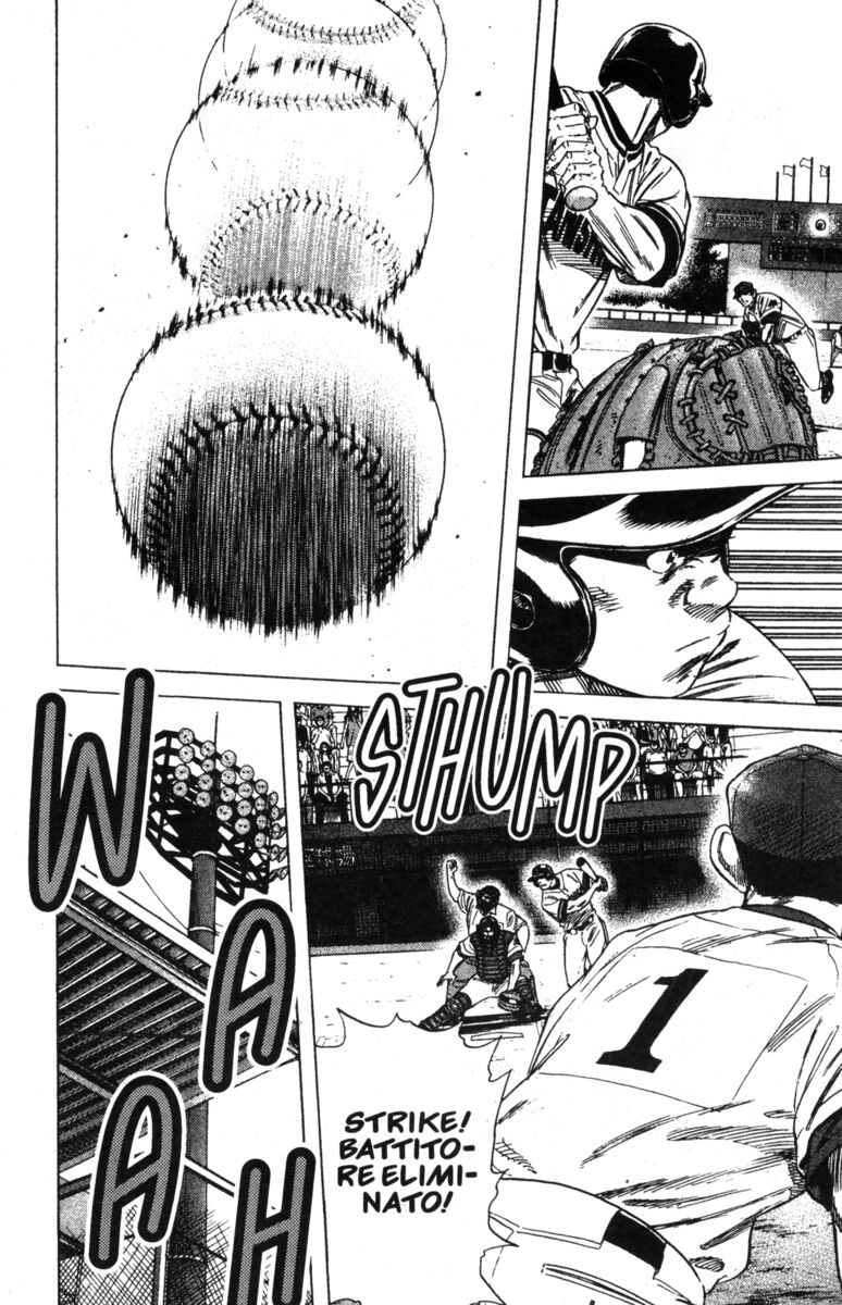 Read Rookies Manga Online