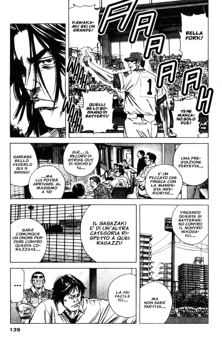 Read Rookies Manga Online