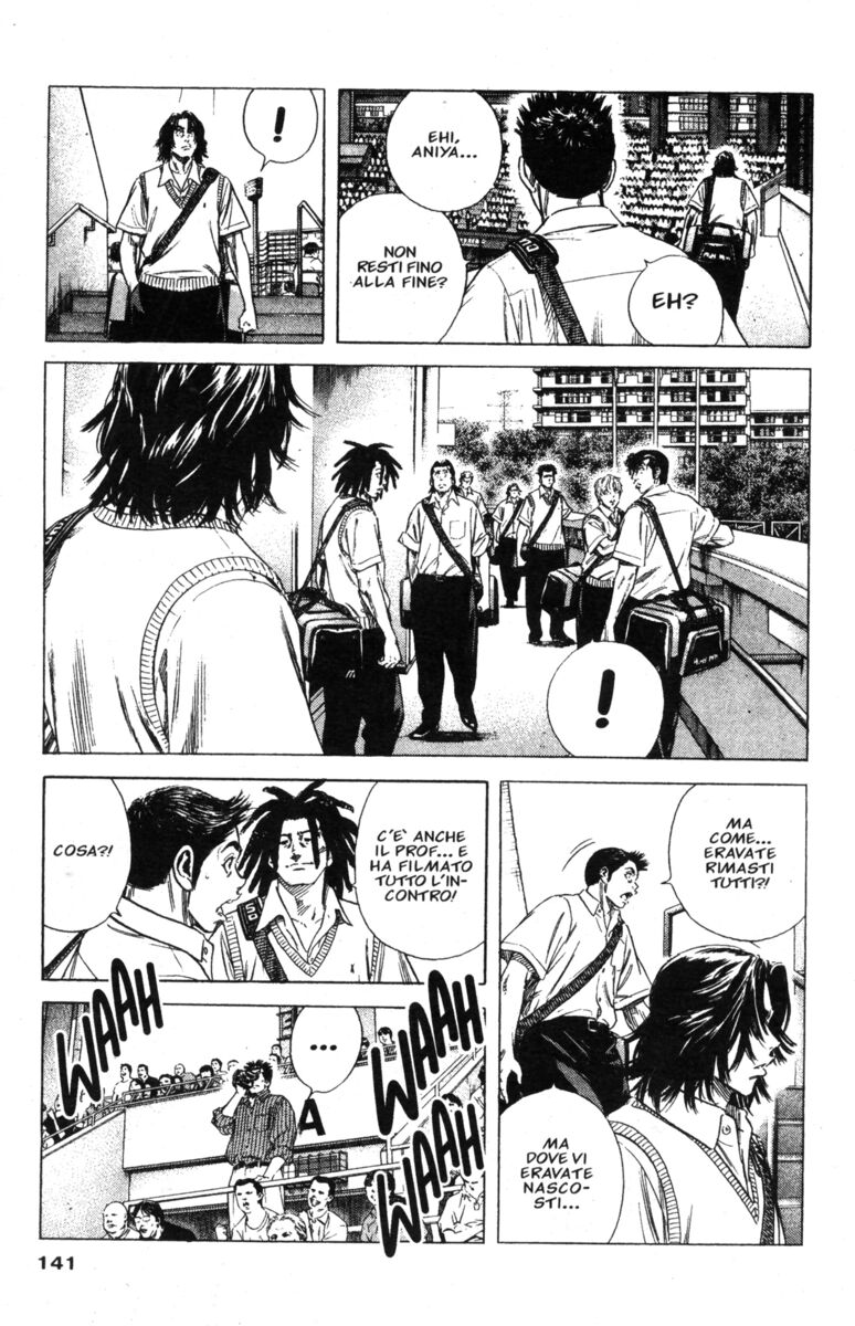 Read Rookies Manga Online