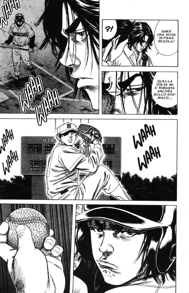 Read Rookies Manga Online