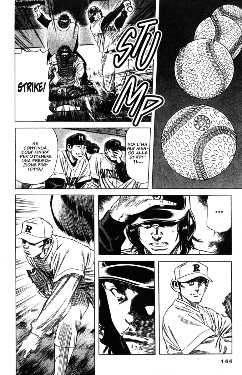 Read Rookies Manga Online