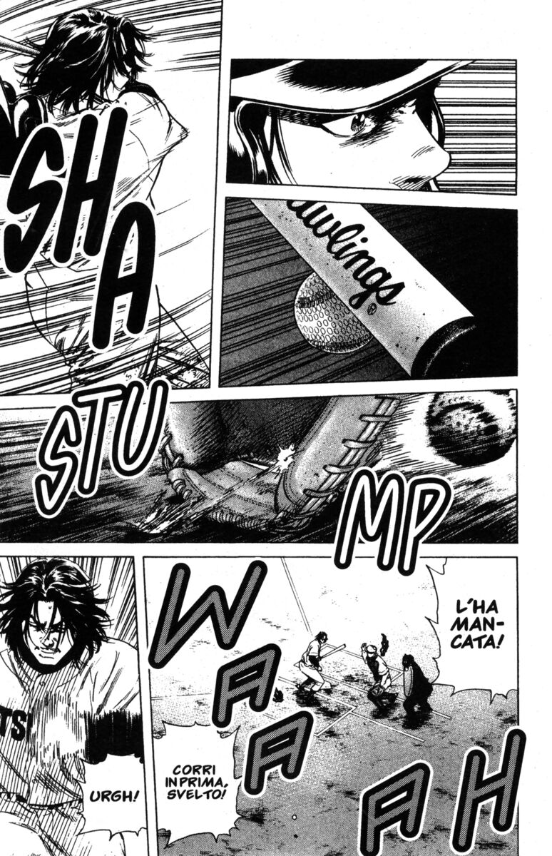 Read Rookies Manga Online