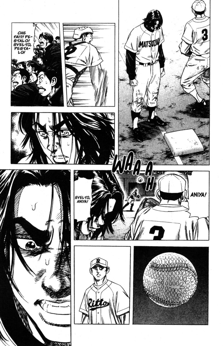 Read Rookies Manga Online