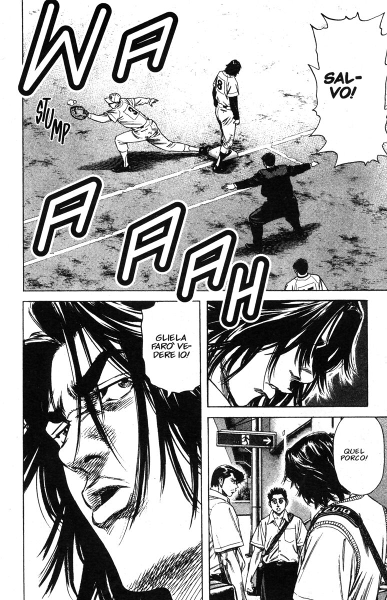 Read Rookies Manga Online