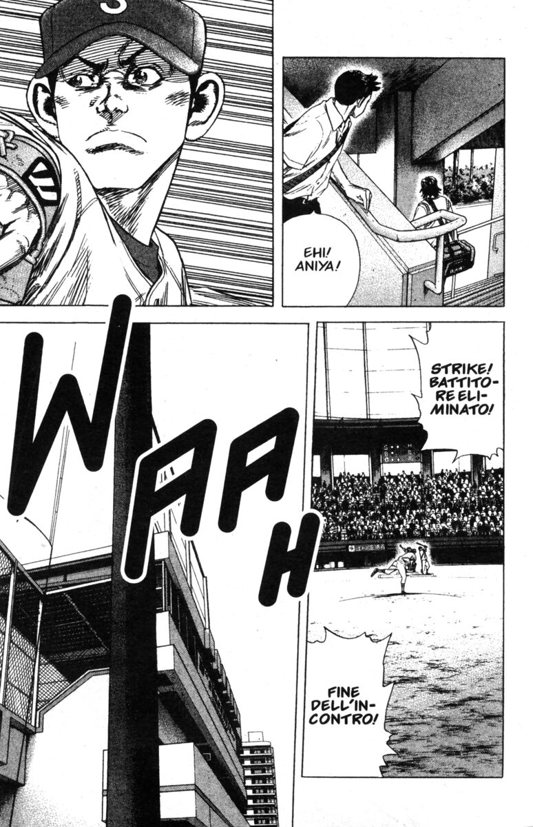 Read Rookies Manga Online