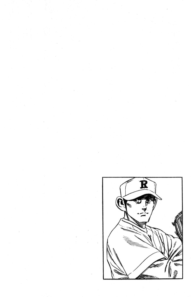 Read Rookies Manga Online