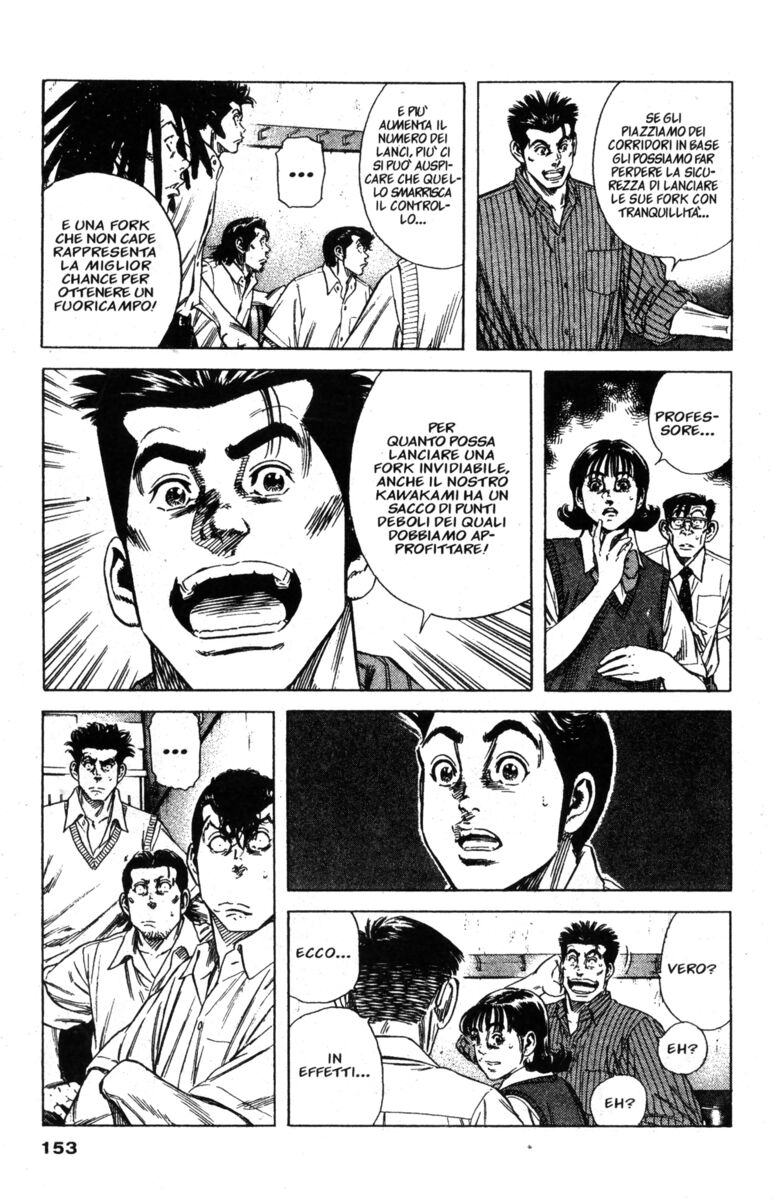 Read Rookies Manga Online