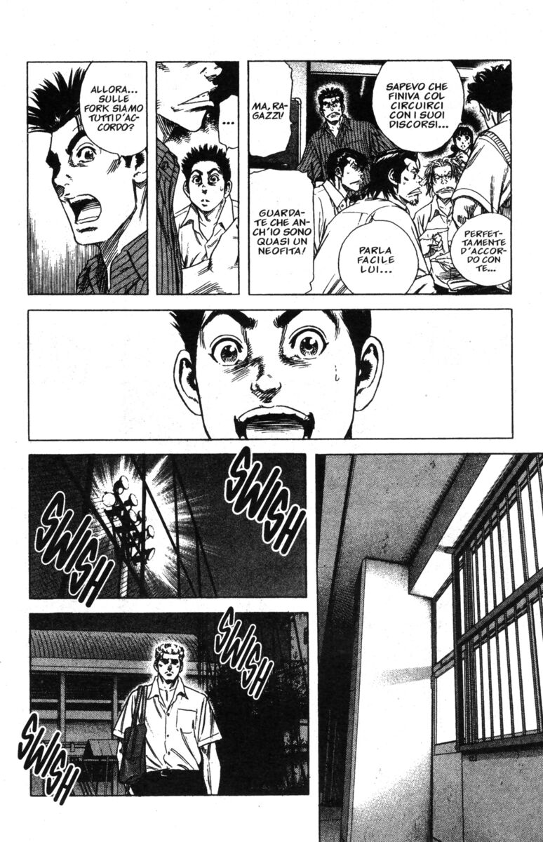 Read Rookies Manga Online