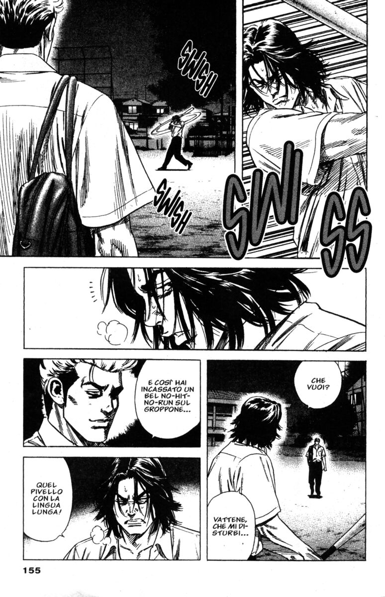 Read Rookies Manga Online