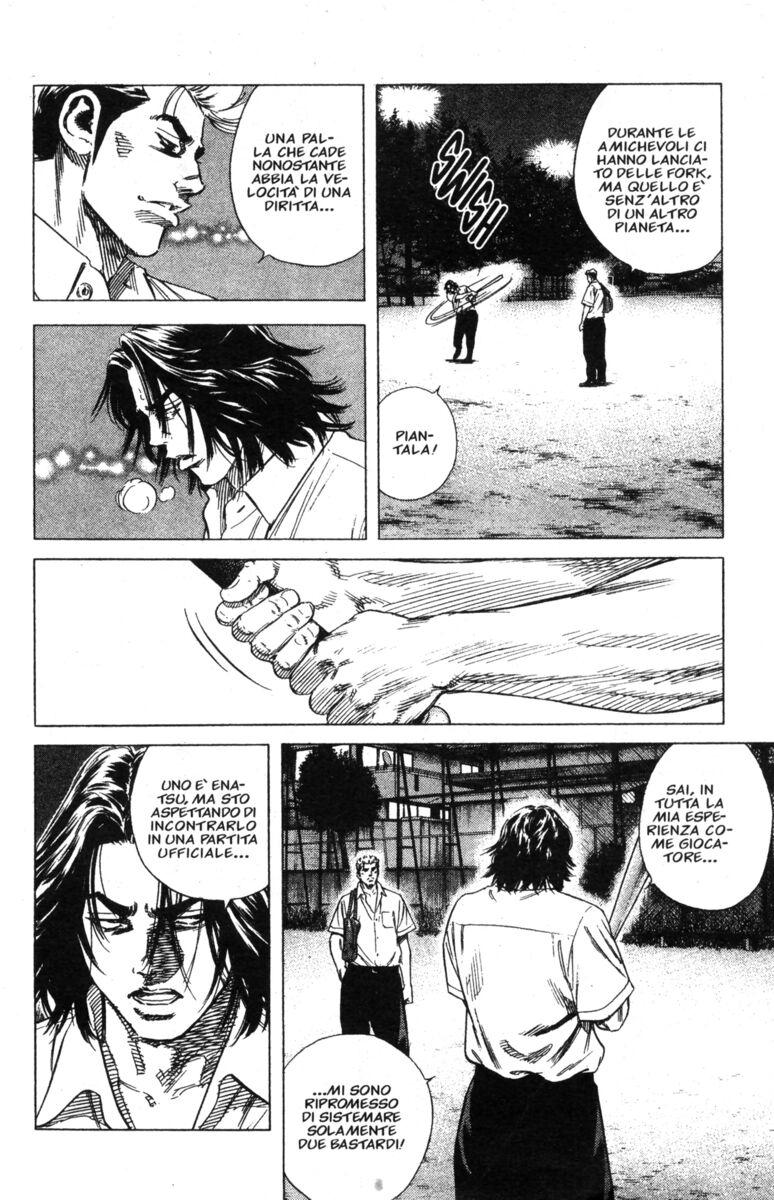 Read Rookies Manga Online