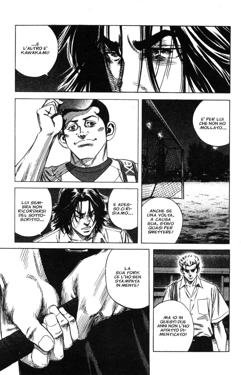 Read Rookies Manga Online