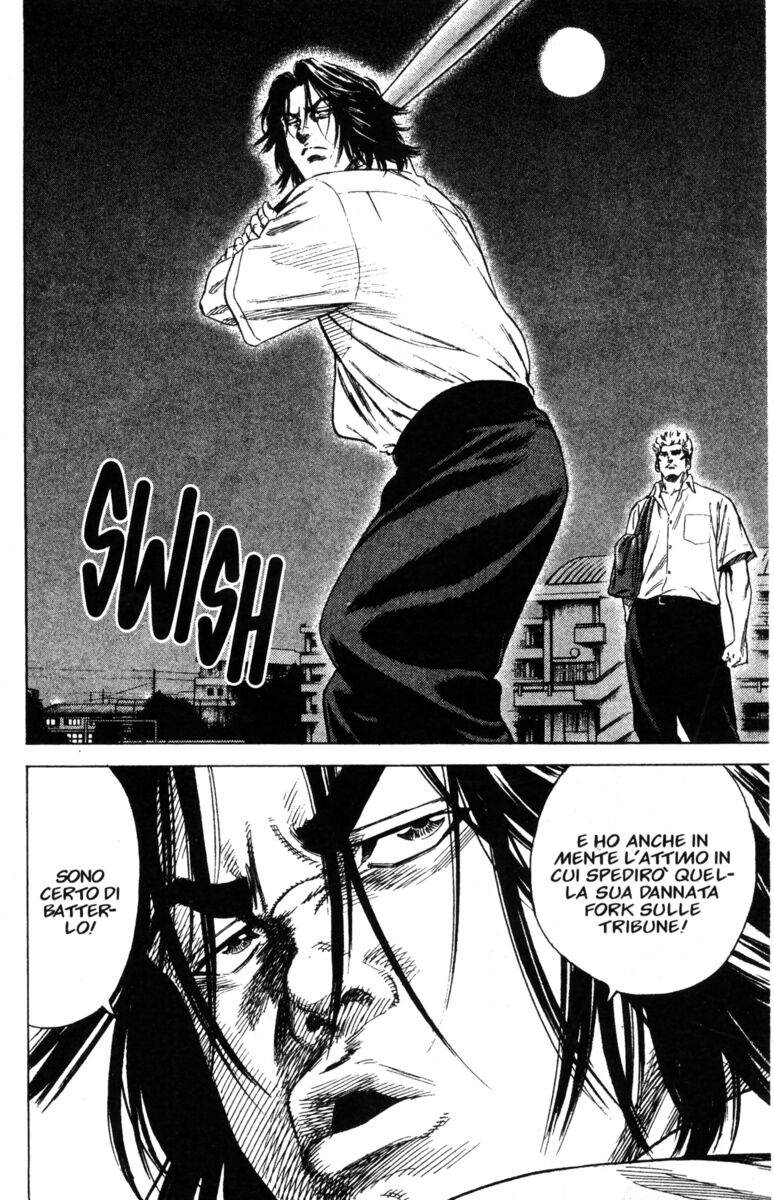 Read Rookies Manga Online