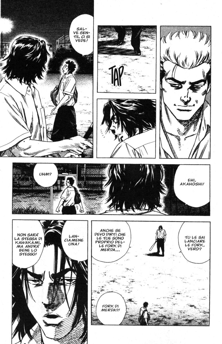 Read Rookies Manga Online