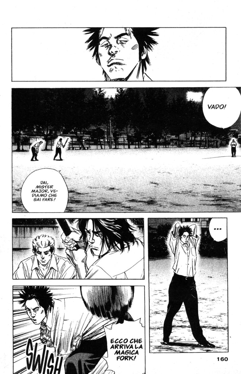 Read Rookies Manga Online