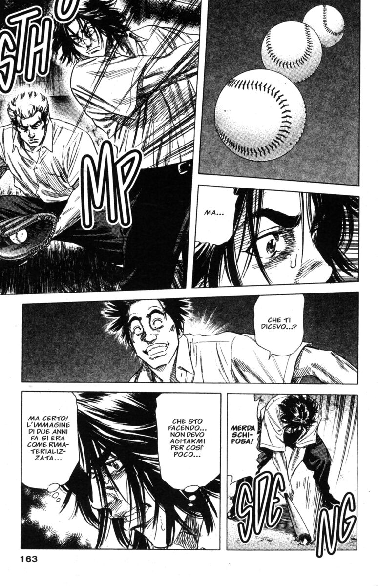 Read Rookies Manga Online