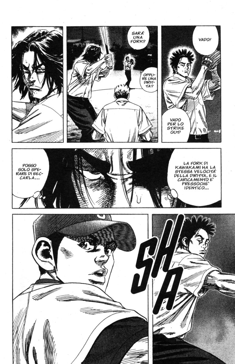 Read Rookies Manga Online