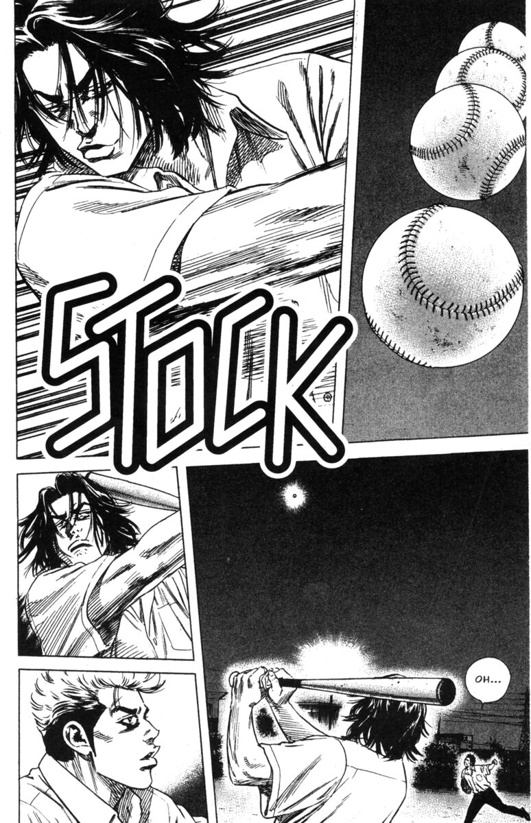 Read Rookies Manga Online