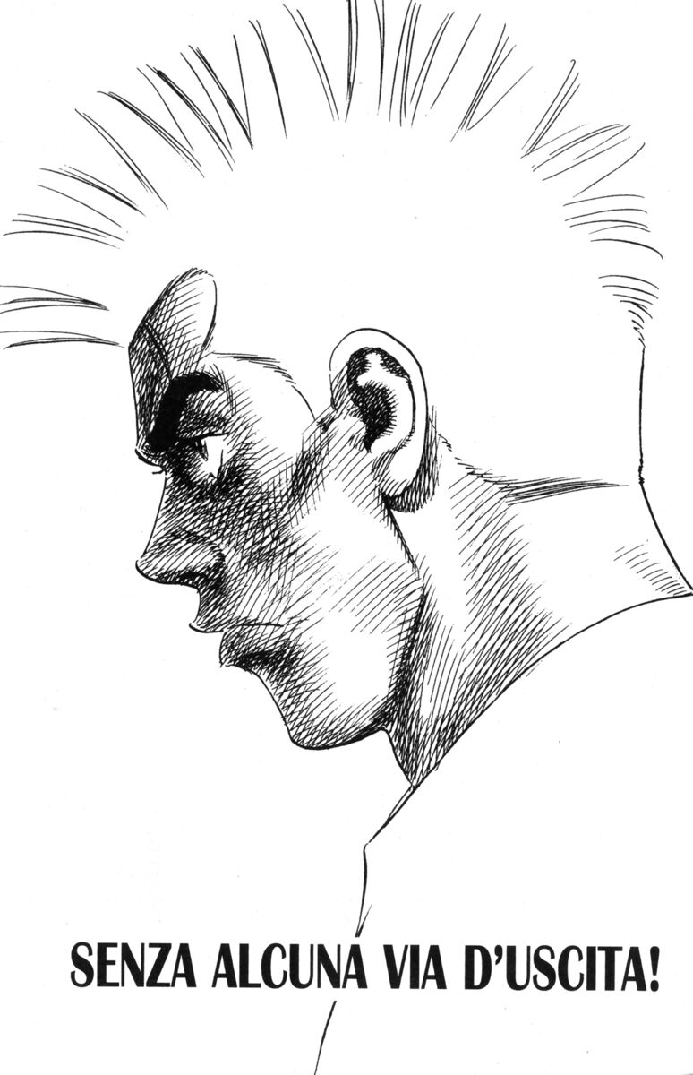 Read Rookies Manga Online