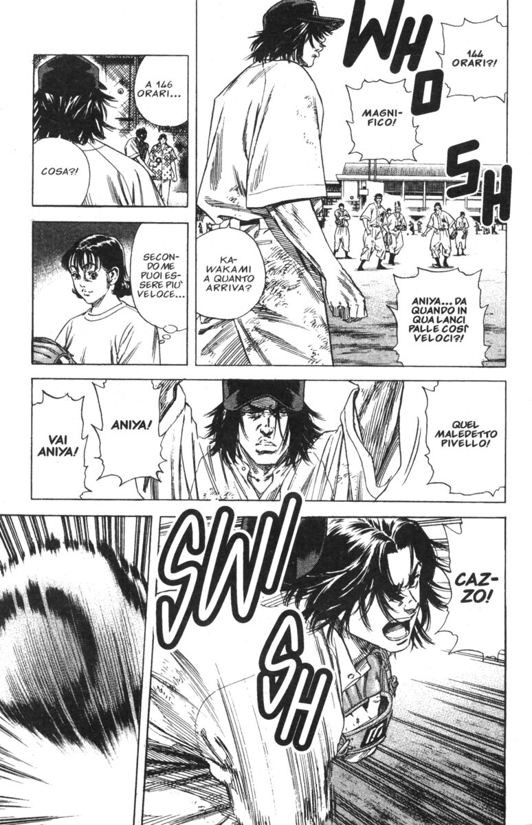 Read Rookies Manga Online