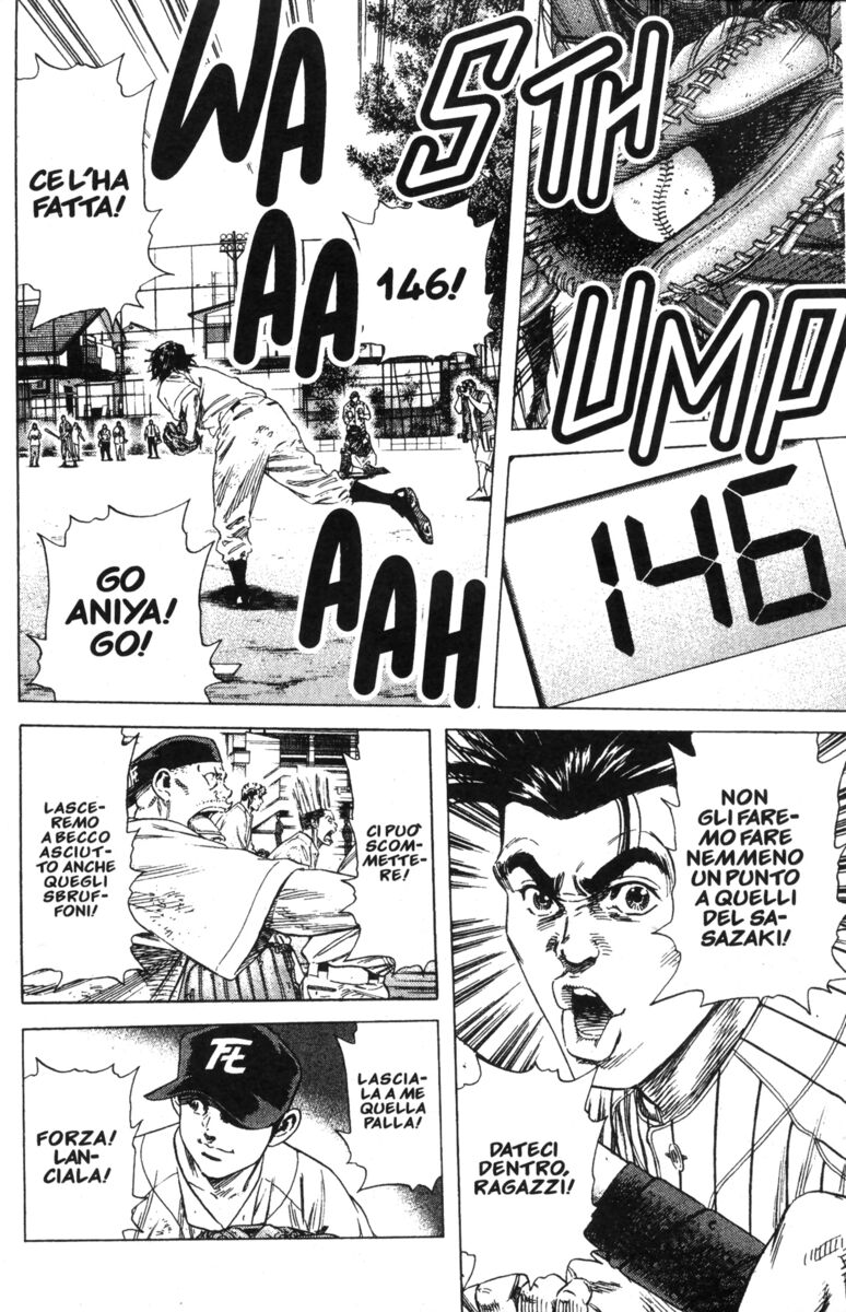 Read Rookies Manga Online