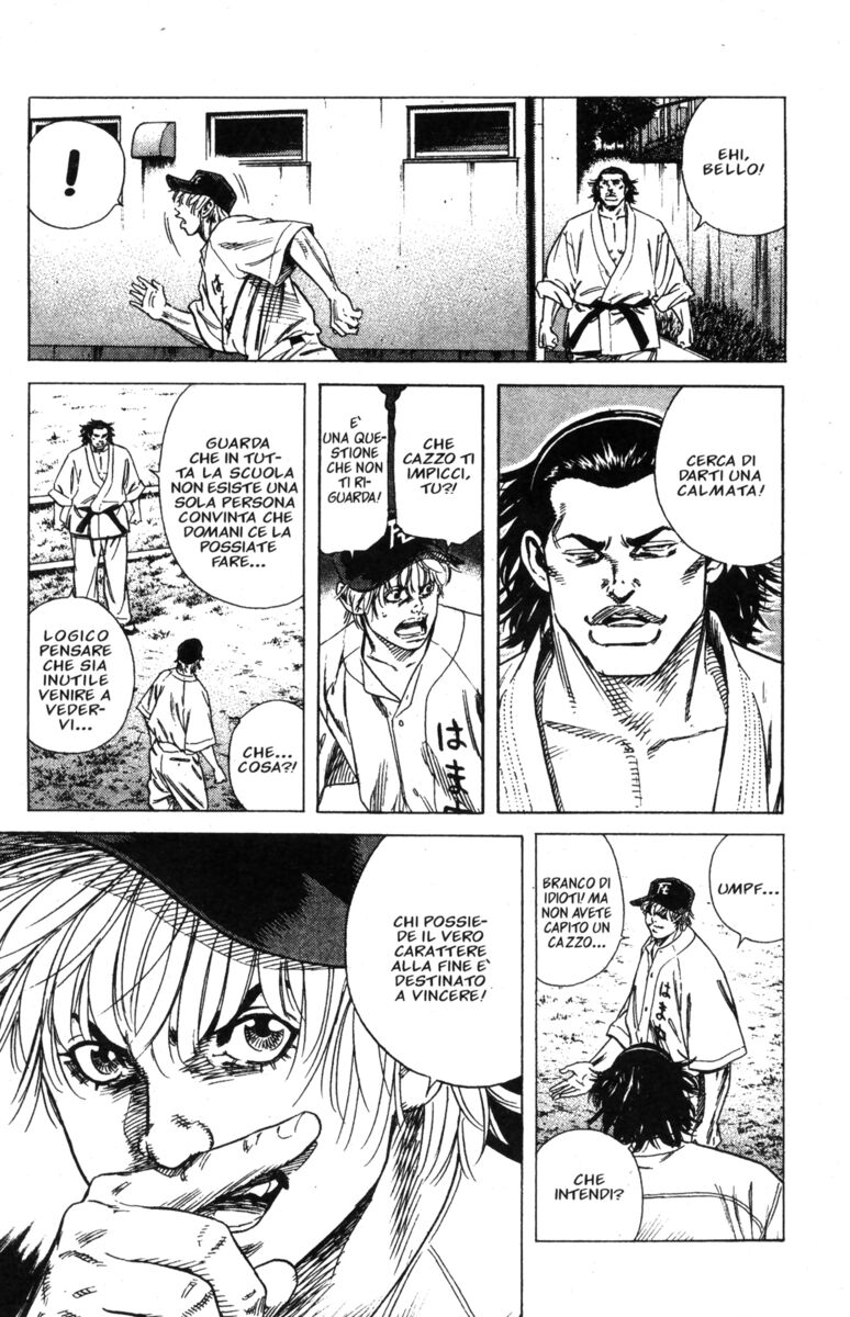 Read Rookies Manga Online